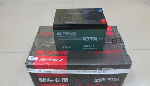 汽车旧电瓶值多少钱