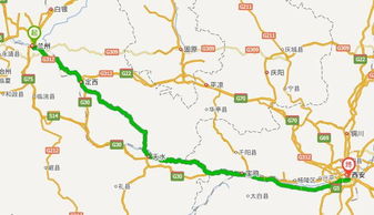 兰州到西安汽车多少公里