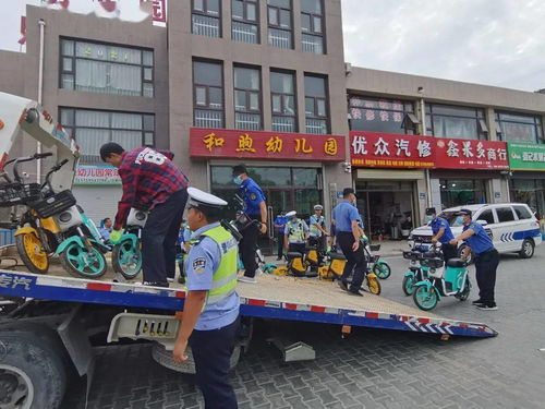 固原汽车站小姐多少钱