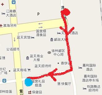 武安汽车站附近房价多少