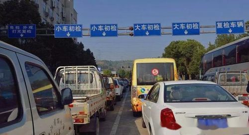永兴汽车报废补贴多少