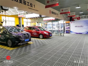 开家汽车美容店大概多少钱