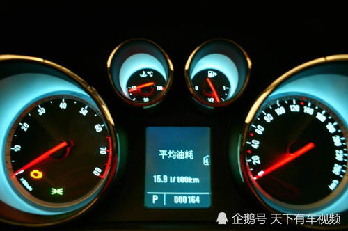 汽车起步最少跑多少公里 汽车起步最少跑多少公里