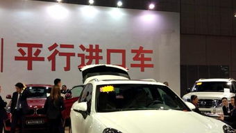 汽车进口税是多少