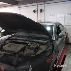 在青岛保养汽车多少钱