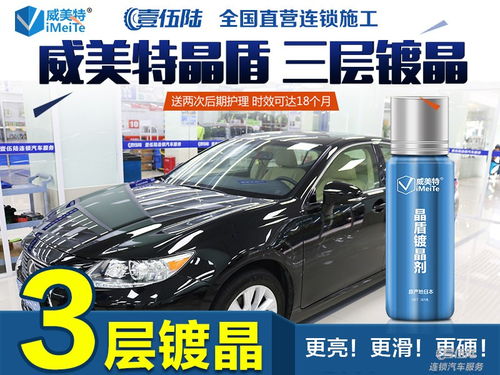 汽车3保多少钱 汽车3保多少钱