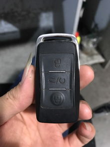 汽车钥匙改装多少钱