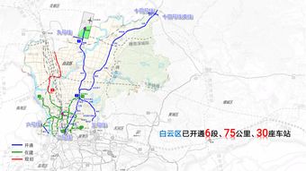 广州到达州汽车多少公里