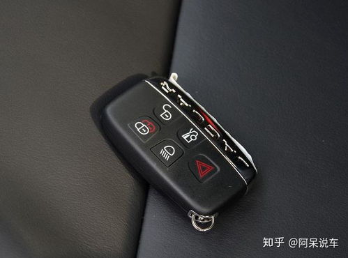 汽车机械钥匙多少钱