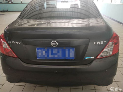 汽车40迈是多少
