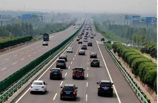 汽车跑高速多少小时 汽车跑高速多少小时