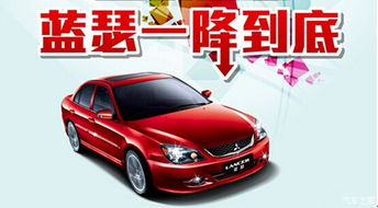 8万5汽车交多少税