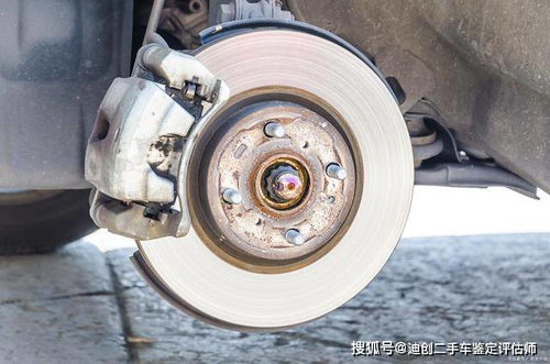 汽车鉴定师多少钱