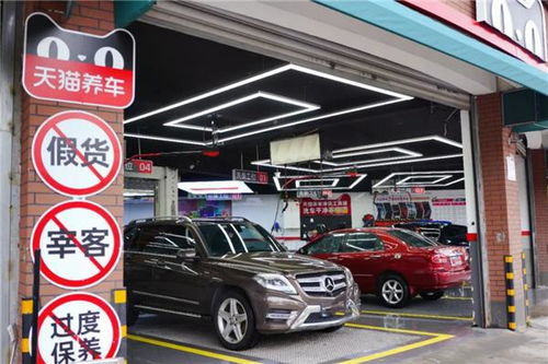 开汽车维修店需要多少钱