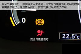 汽车气囊电量多少正常啊