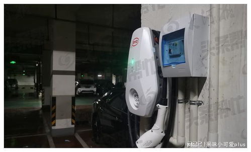 汽车加装充电桩多少钱
