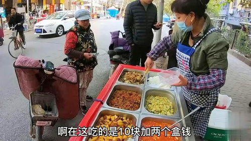 10元盒饭姐喊话浪费顾客一辈子别来
