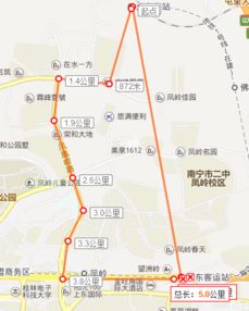 安庆到南宁汽车多少公里