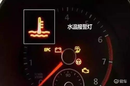 小汽车水温是多少正常