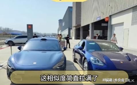 汽车一秒走多少米