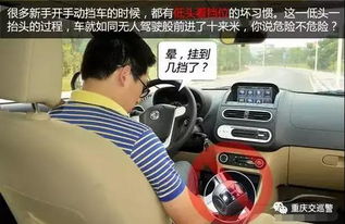汽车一秒走多少米