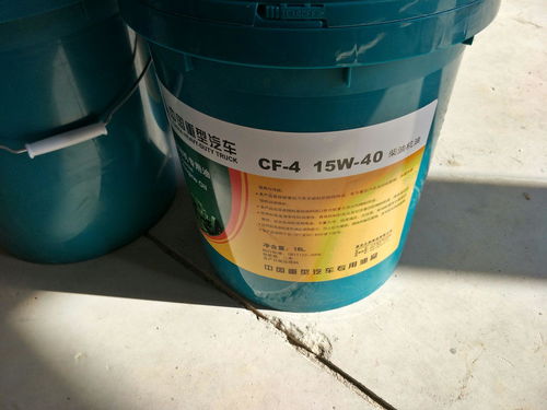 冬天汽车机油能用多少