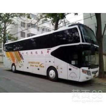 青州到烟台汽车多少钱