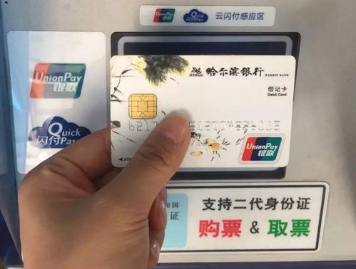 没有汽车销户多少钱