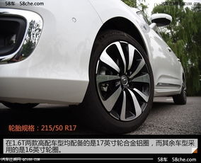 汽车疝气包多少钱