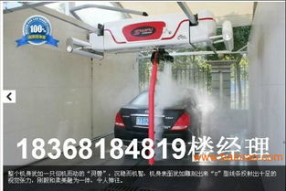 蒸汽车洗车用多少水 蒸汽车洗车用多少水
