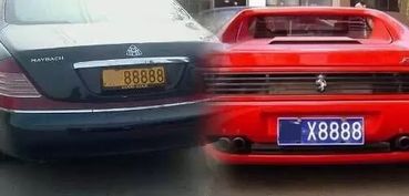 多少座以上黄牌汽车