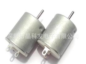 汽车启动马达改装多少钱