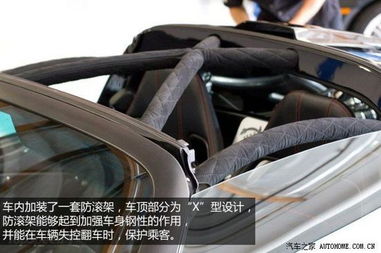 汽车手刹多少马力够用