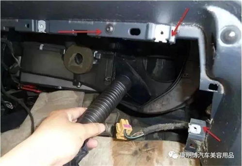 汽车空调蒸发箱清洗一次多少钱 汽车空调蒸发箱清洗一次多少钱