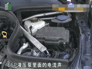 汽车电流多少正常