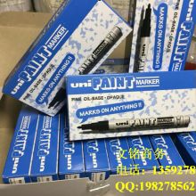 汽车补漆笔多少钱一支