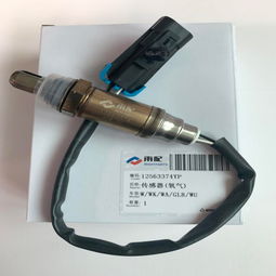 汽车玻璃外压条多少钱