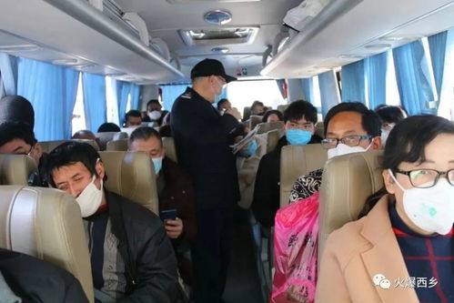 西乡汽车站电话是多少