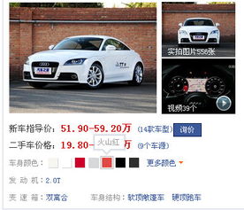 汽车限速多少才能跑