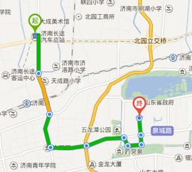 临邑到济南汽车多少钱