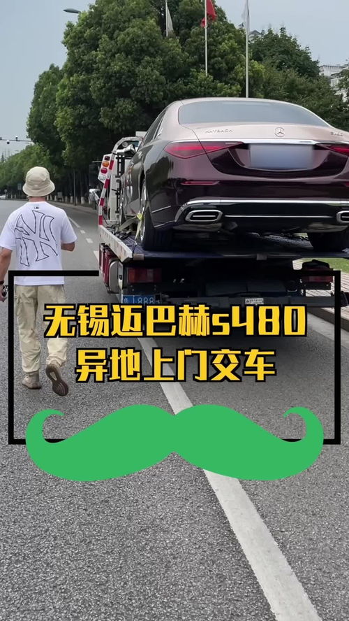 汽车加尿素跑多少公里