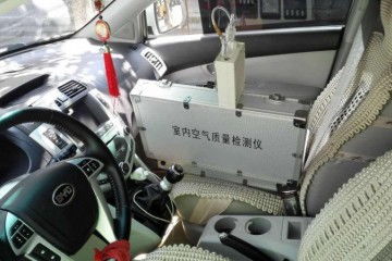 汽车测甲醛多少钱