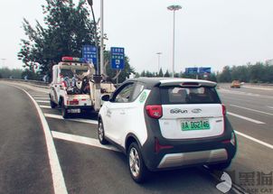共享汽车电池多少毫安的