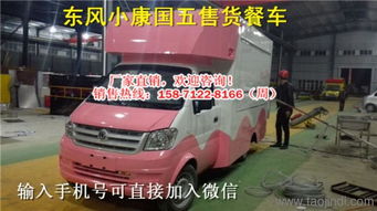 汽车可以加装多少设备吗
