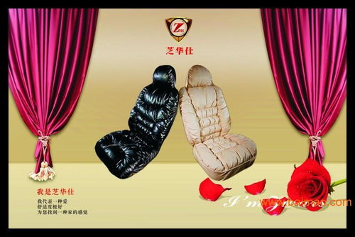 汽车沙发打磨多少钱