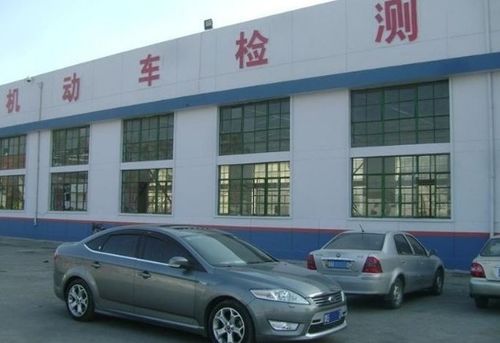 济南汽车年审多少钱