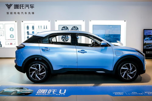 小汽车最高能开多少米