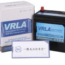 汽车电瓶年检多少钱啊