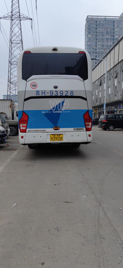 南昌到吉安汽车多少钱