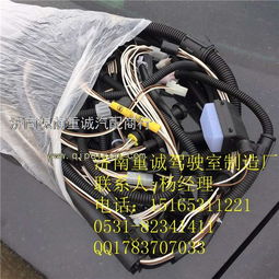 汽车工作台多少钱